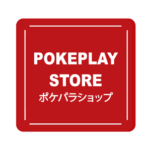 Pokeplay Store
